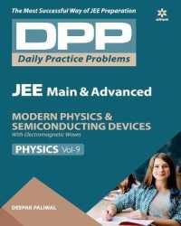 Dpp Physics Volume-9 （2ND）