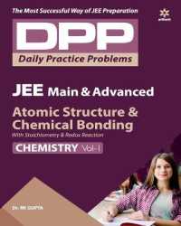 Daily Practice Problems for Atomic Structure & Chemical Bonding (Chemistry) 2020 （2ND）