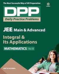 Daily Practice Problems (Dpp) for Jee Main & Advanced - Integral & its Applications Mathematics 2020 （2ND）