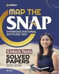 Map the Snap Solved Paper 2021 （13TH）