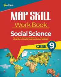 Map Skill Work Book Cbse 9th （3RD）