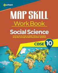 Map Skill Work Book Cbse 10th （3RD）
