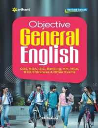 Objective General English （3RD）