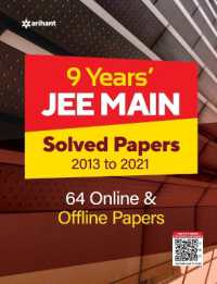 9 Years Solved Papers Jee Main 2022