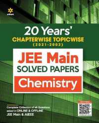 Jee Main Chapterwise Chemistry