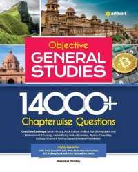 14000+ Chapterwise Questions Objective General Studies for Upsc /Railway/Banking/Nda/Cds/Ssc and Other Competitive Exams