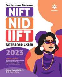 Guide for Nift/Nid/Iift 2023 （13TH）