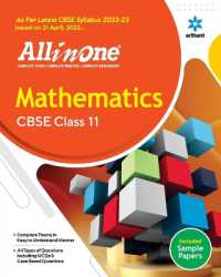 Cbse All in One Mathematics Class 11 2022-23 (as Per Latest Cbse Syllabus Issued on 21 April 2022) （10TH）
