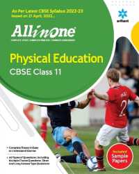 Cbse All in One Physical Education Class 11 2022-23 (as Per Latest Cbse Syllabus Issued on 21 April 2022) （4TH）