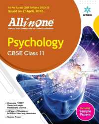 Cbse All in One Psychology Class 11 2022-23 Edition (as Per Latest Cbse Syllabus Issued on 21 April 2022) （4TH）