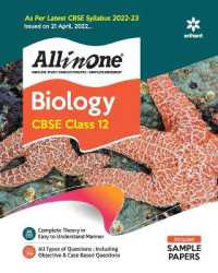 Cbse All in One Biology Class 12 2022-23 (as Per Latest Cbse Syllabus Issued on 21 April 2022) （11TH）