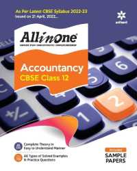 Cbse All in One Accountancy Class 12 2022-23 Edition (as Per Latest Cbse Syllabus Issued on 21 April 2022) （8TH）