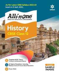Cbse All in One History Class 12 2022-23 (as Per Latest Cbse Syllabus Issued on 21 April 2022) （4TH）