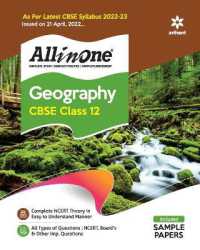 Cbse All in One Geography Class 12 2022-23 (as Per Latest Cbse Syllabus Issued on 21 April 2022) （4TH）