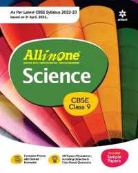 Cbse All in One Science Class 9 2022-23 Edition (as Per Latest Cbse Syllabus Issued on 21 April 2022) （8TH）