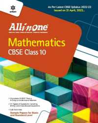 Cbse All in One Mathematics Class 11 2022-23 (as Per Latest Cbse Syllabus Issued on 21 April 2022) （8TH）