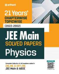 Jee Main Chapterwise Physics