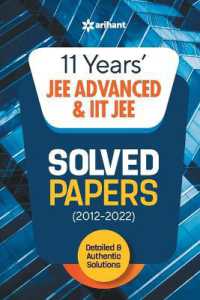11 Years Solved Papers Iit Jee Advanced & Iit Jee 2023