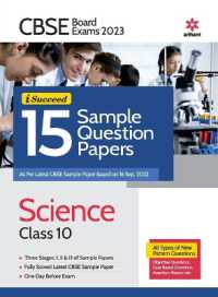 Cbse Board Exam 2023i-Succeed 15 Sample Question Papers Science Class 10