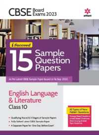 Cbse Board Exam 2023 -I-Succeed 15 Sample Question Papers English Language & Literature Class 10th