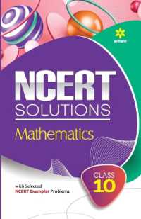 Ncert Solutionsmathematics for Class 10th