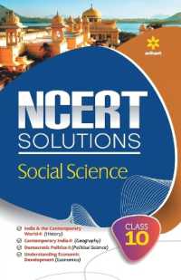 Ncert Solutions Social Science for Class 10th （2ND）
