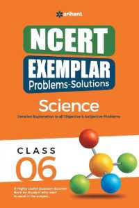 Ncert Exemplar Problems Solutions Science Class 6th （2ND）