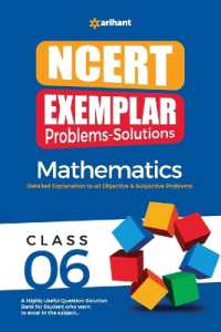 Arihant NCERT Exemplar Problems-Solutions Guide for Class 6 Mathematics Detailed Objective & Subjective Solutions