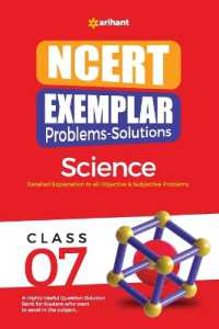 Ncert Exemplar Problems Solutions Science Class 7th （2ND）