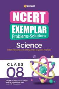 Ncert Exemplar Problems Solutions Science Class 8th （2ND）