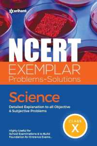 Ncert Exemplar Problems Solutions Science Class 10th （2ND）