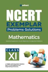 Ncert Exemplar Problems Solutions Mathematics Class 11th （2ND）