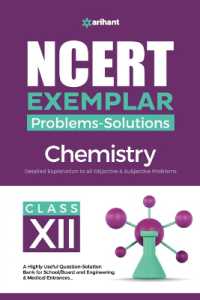 Ncert Exemplar Problems Solutions Chemistry Class 12th （2ND）