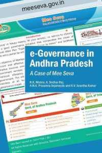 E-Governance in Andhra Pradesh a Case of Mee Seva
