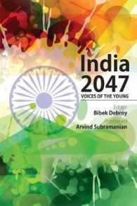 India 2047 : Voices of the Young