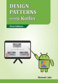 Design Patterns using Kotlin (Edition1st)