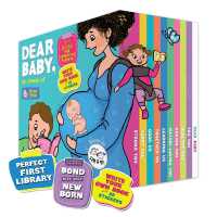 Dear Baby （Board Book）