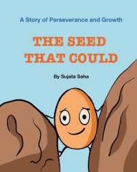 The Seed That Could