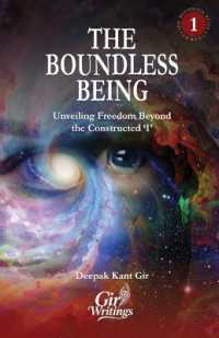 The Boundless Being: Unveiling Freedom Beyond the Constructed 'I' (The Boundless Being") 〈1〉
