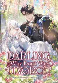 Darling, Why Don't We Divorce? Volume 1