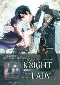 From a Knight to a Lady Volume 2: Limited Edition with Photocard Set