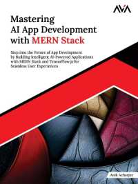 Mastering AI App Development with MERN Stack: Step into the Future of App Development by Building Intelligent AI-Powered Applications with MERN Stack (Full Stack Web Developer - Mern & Next.Js Path") 〈1〉