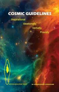 Cosmic Guidelines