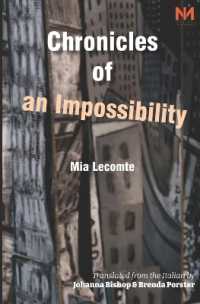 Chronicles of Impossibility