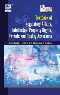 Text Book of Regulatory Affairs, Intellectual Property Rights, Patents and Quality Assurance
