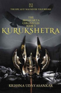 Aryavarta Chronicles Book 3 Kurukshetra -- Paperback