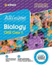All in One Class 11th Biology for CBSE Exam 2024