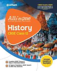 All in One Class 12th History for CBSE Exam 2024
