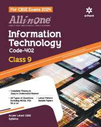 All in One Class 9th Information Technology for CBSE Exam 2024