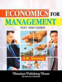 Economics for management